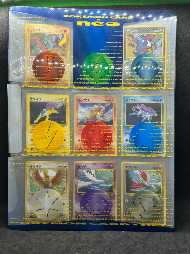 Pokemon Japanese NEO REVELATION COMPLETE Promo Binder Set Unplayed