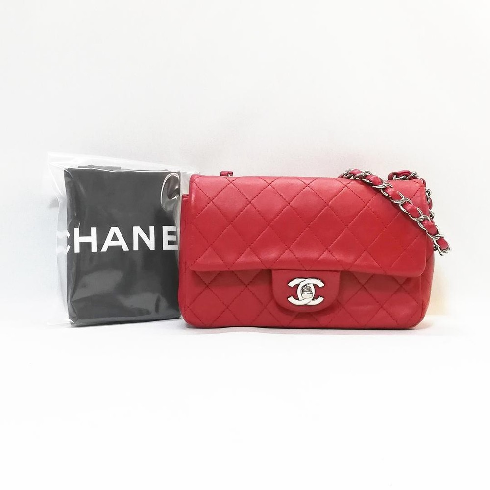 Chanel Mini Flap Bag in Matelasse Leather with Shoulder Strap