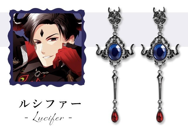 Obey Me! Lucifer ICONIQUE EAR OBJET Clip-on Earrings Jewelry MAYLA Japan