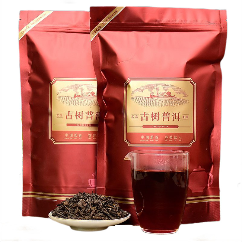 Puerh Ripe Tea Menghai Palace Puerh Tea Loose Tea Aged Tea