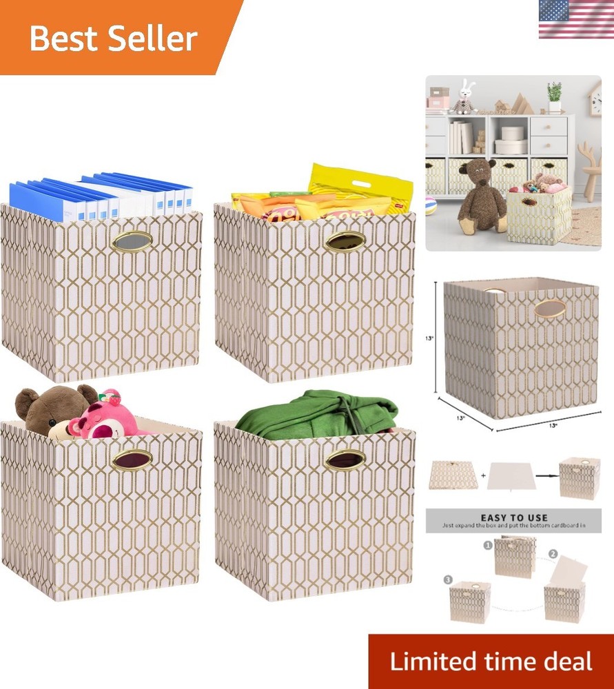 Set of 4 Stylish 13x13 Fabric Baskets in Cream/Gold - Easy Storage Solution