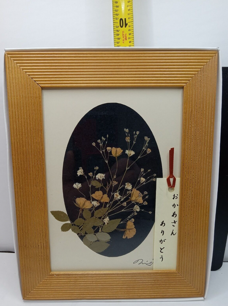 Mothers Day Korean/Asian wall art 9x7 flower bouquet framed Decor.  Pics!!-image