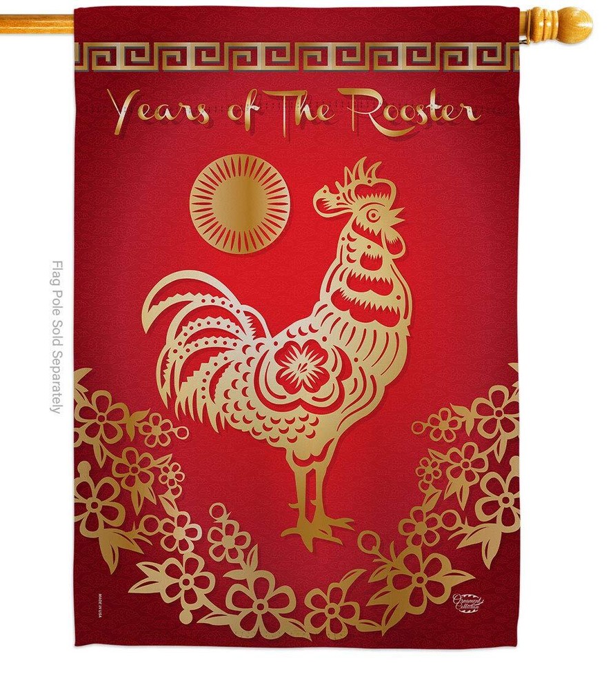 Happy New Rooster House Flag-Winter Lunar Year Good Luck Prosperous Seasonal ...-image