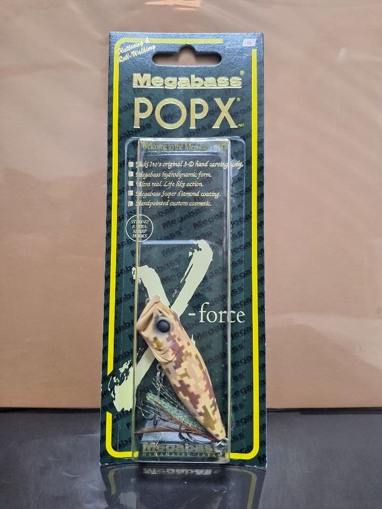 Megabass POP-X 64mm AOR1 Limited Price Used New Unopened