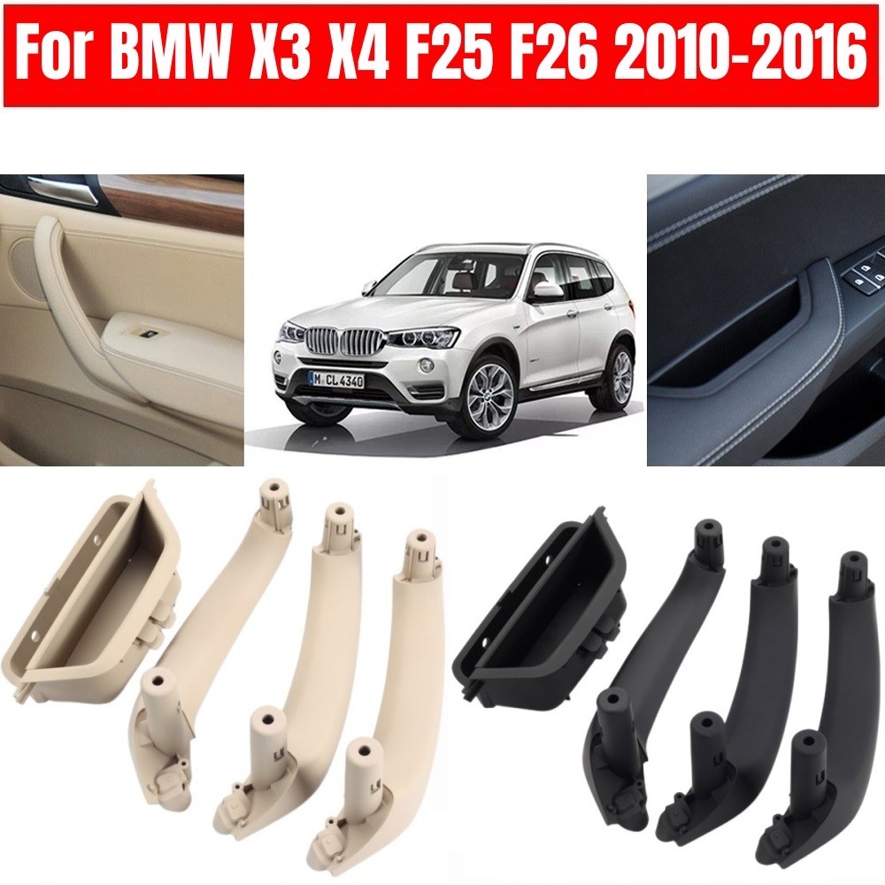 Interior Door Handle Panel Trim For BMW 2011 2012 2013 2014-2017 X3 F25 X4 F26
