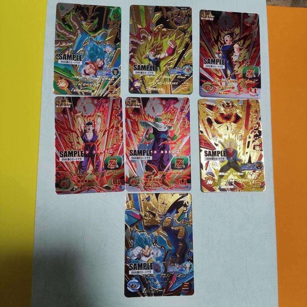 Super Dragon Ball Heroes Bm6 Sample Card Set