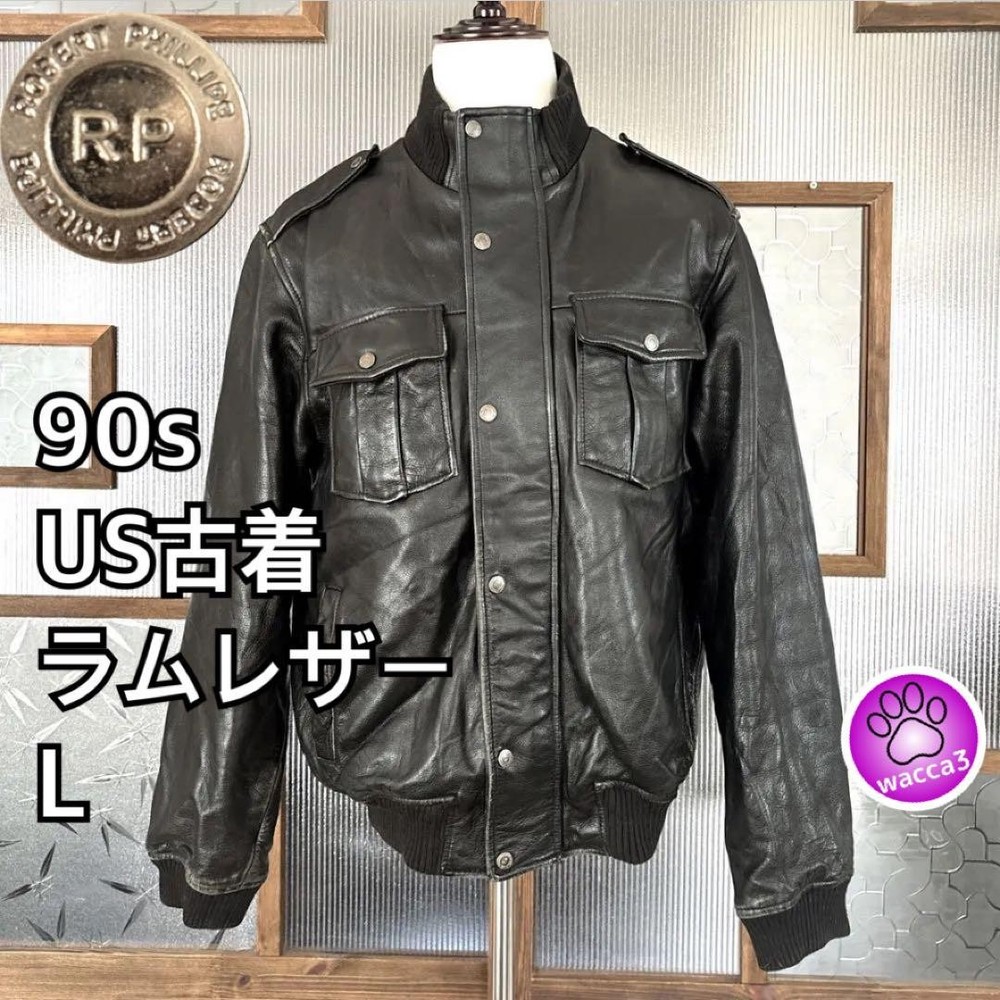 90s US Vintage Black Lamb Leather Jacket with Detachable Liner