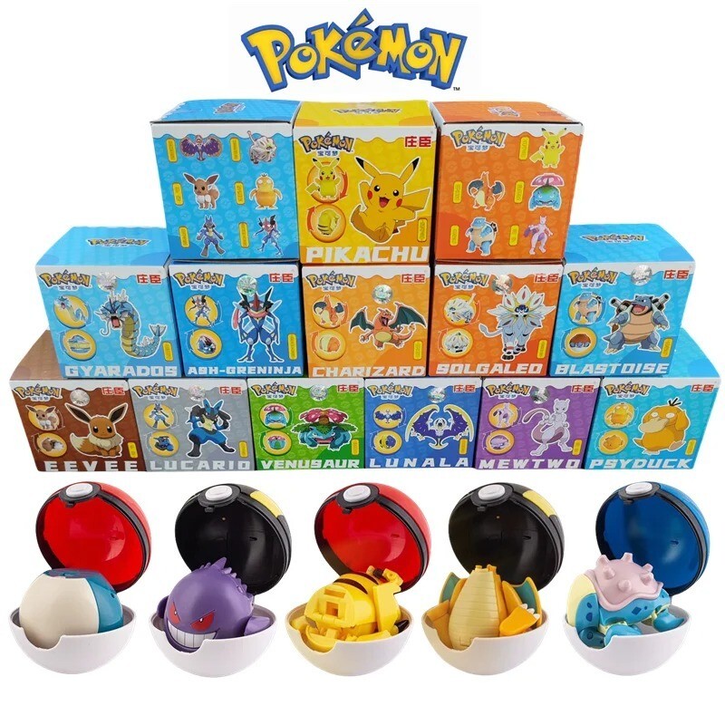 Pokemon Figures Toys Pocket Monster Ball Model Pikachu Gengar Action Figures Toy