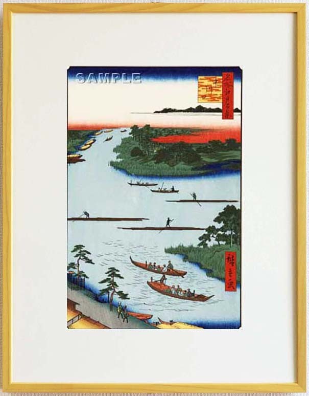 Y0129 Traditional Crafts of Tokyo Framed Hiroshige Utagawa Woodblock Print #070