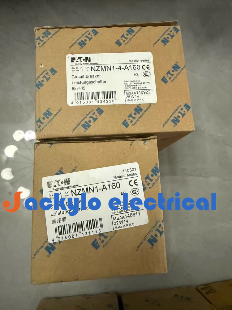 NEW Eaton Circuit breaker NZMN1-4-A160 Fast Shipping DHL or FedEx