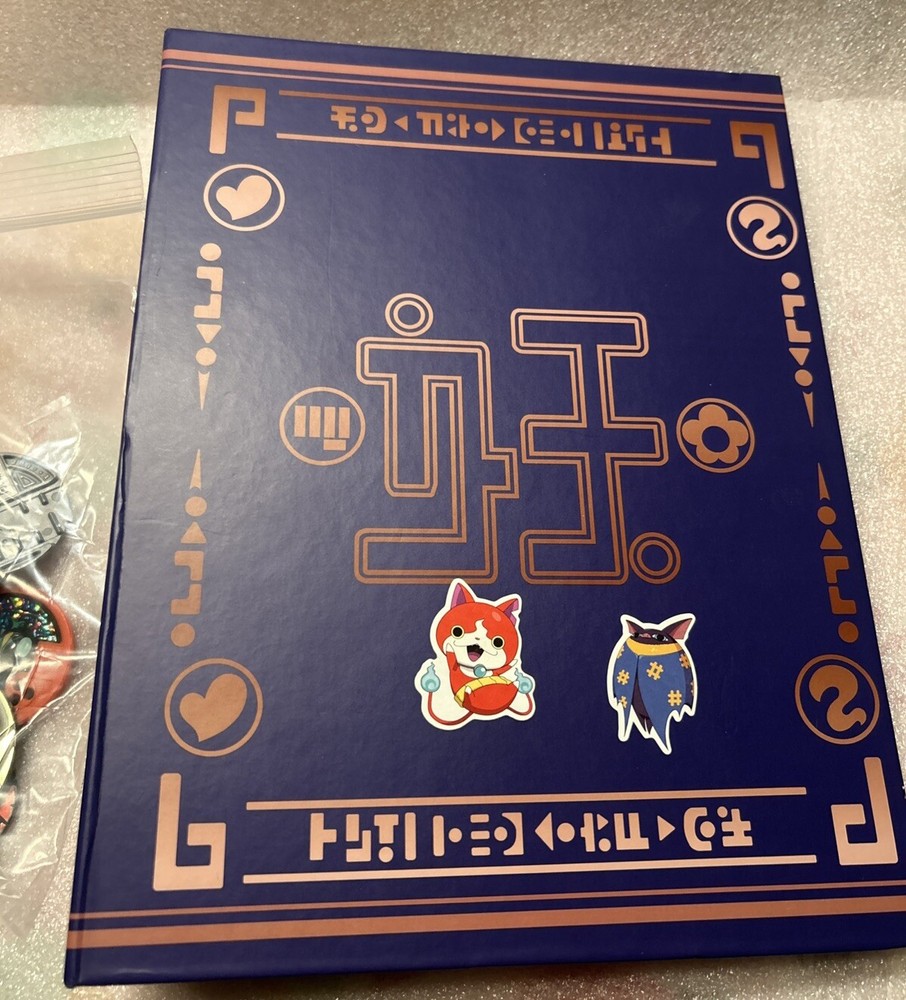 Hasbro Yo-kai Watch Medallium Collection Book Lot with All Items Shown