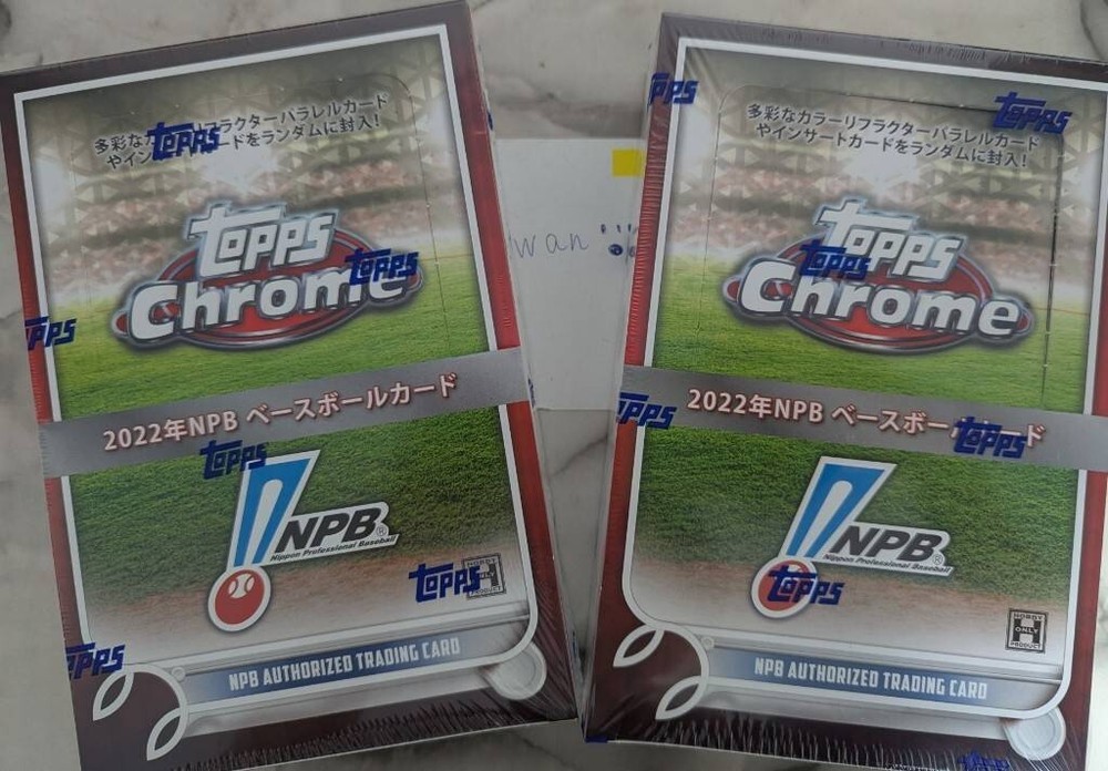 2BOXes Topps 2022 NPB Chrome Baseball Card Box Sealed  Japan