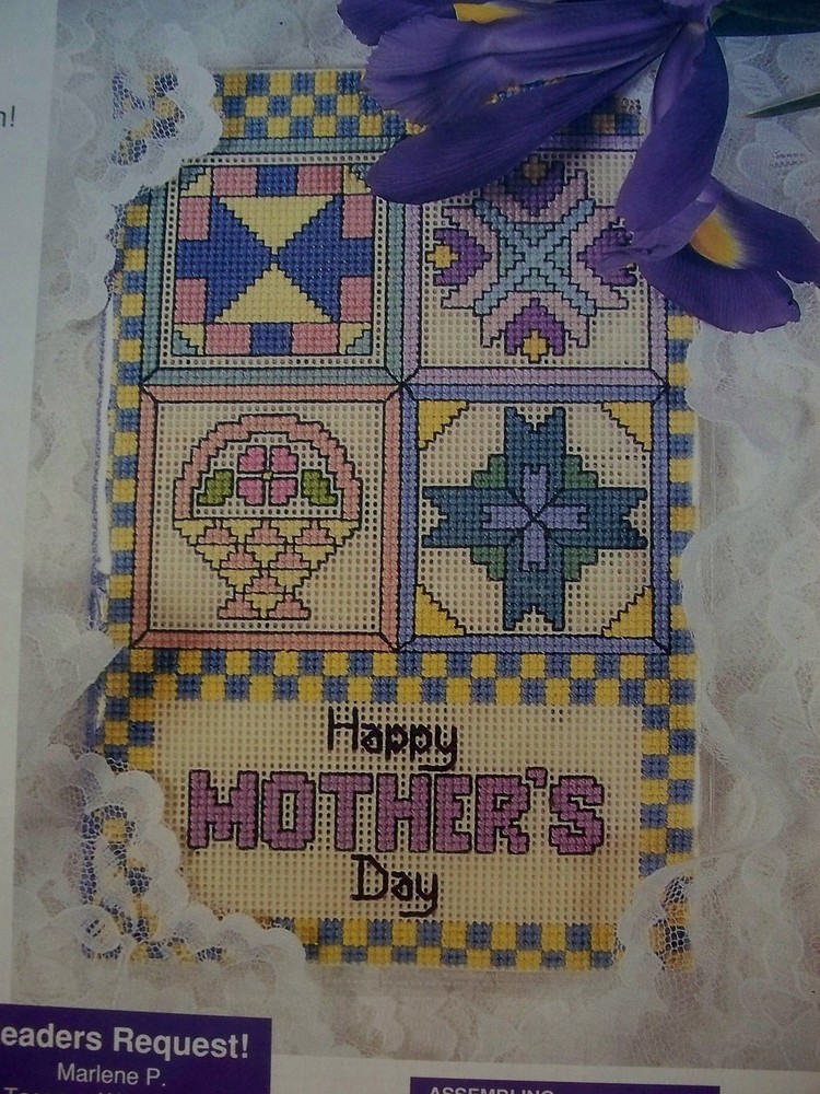Happy Mother's Day Special OOP Cross Stitch PATTERN (G)