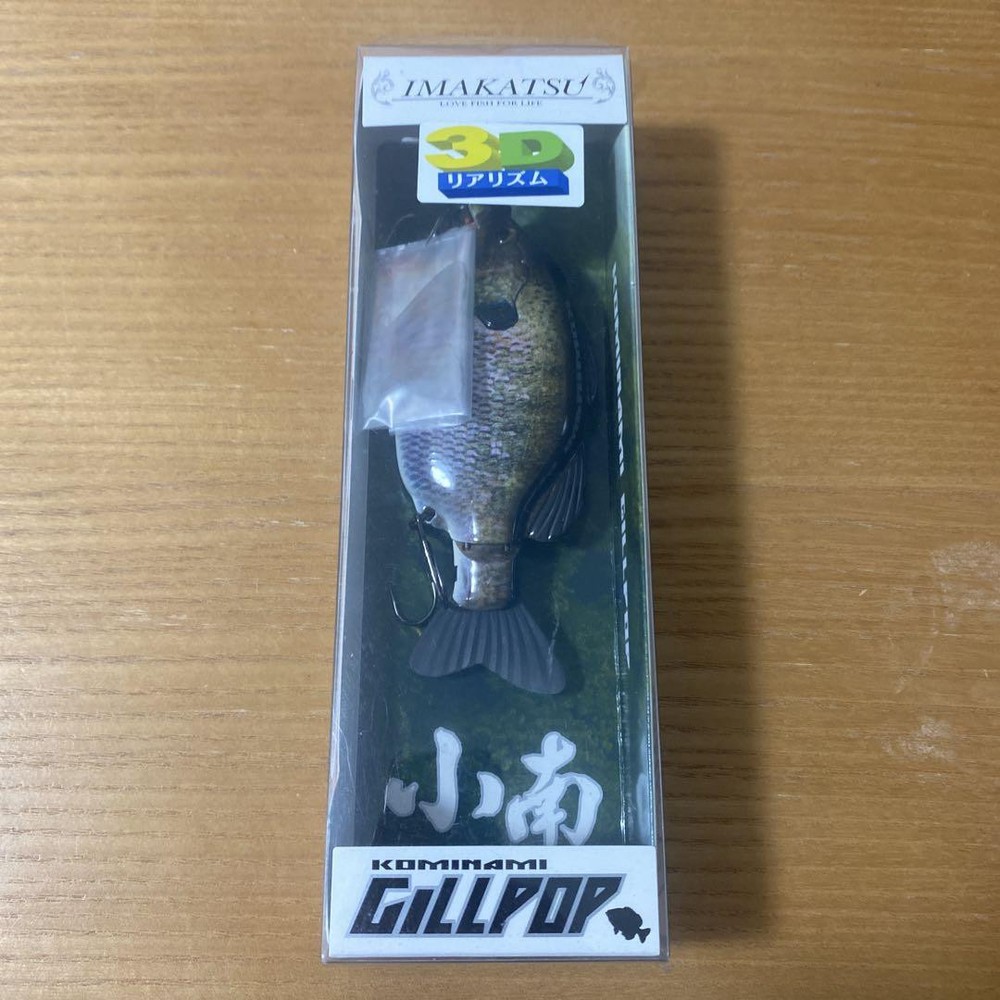 Fishing Lure Imakatsu Xiaonan Gillpop