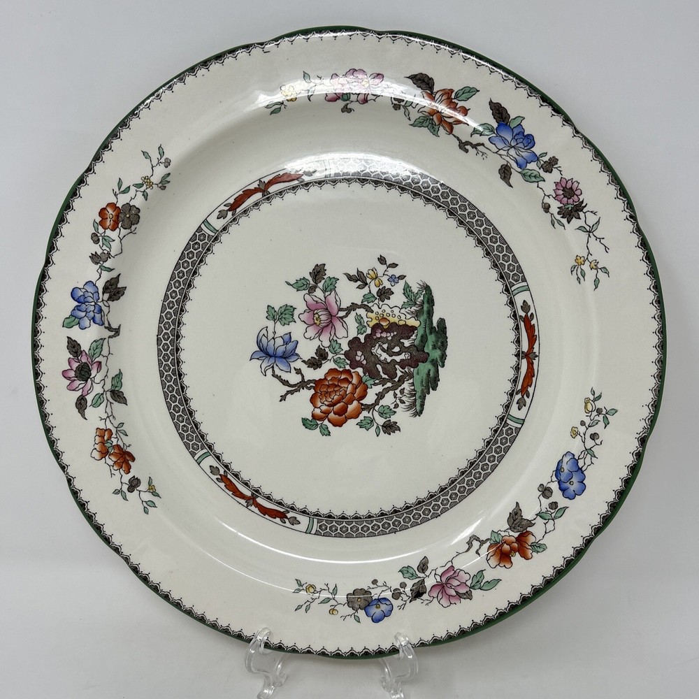 Spode Chinese Rose Round 12 1/2