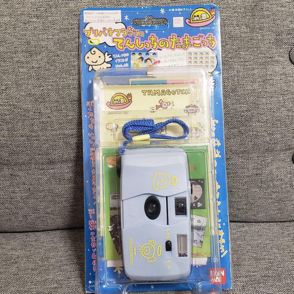 tamagotchi Hard To Obtain Rare Puripachi Flash Tenshichi'S Tamagotchi Came Japan