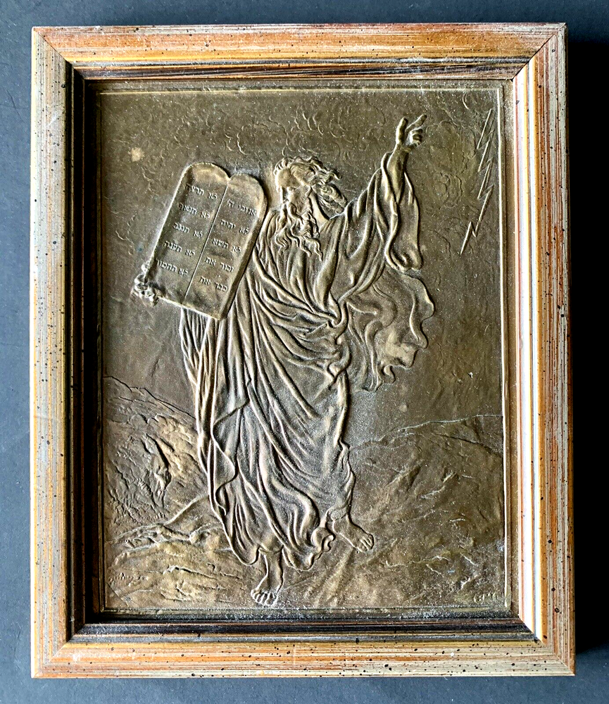 Moses Ten Commandments Bronze Relief Sculpture Framed 7.75 x 9.5 Inches