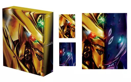 Aquarion Complete Combination Blu-ray BOX Japan Import