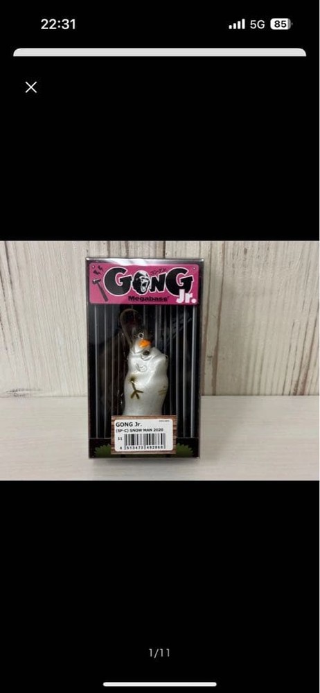 Fishing Lure Megabass GONG JR Snowman 2020 GONG JR