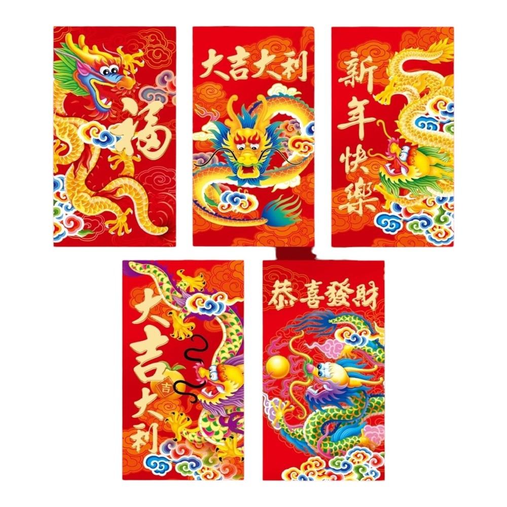 5 PCS Large Chinese Dragon Lunar New Year Red Lucky Money Envelopes-image