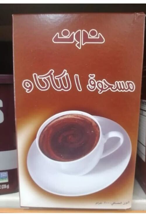 Organic cocoa powder. 200g no added sugar , organic cocoa كاكاو