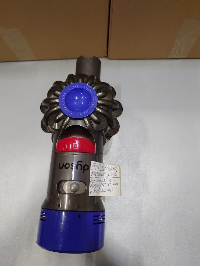 Dyson V7 V8 Vacuum Used Noisy Max Mode No Accessories