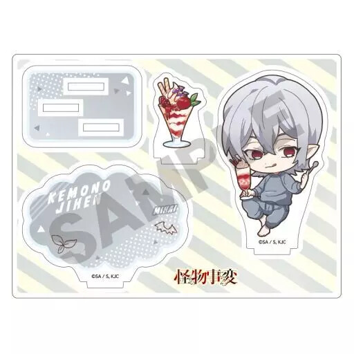 Acrylic Stand Panel Mihai Kaibutsu Jihen