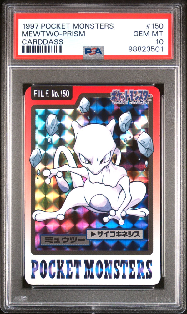 1997 Bandai Carddass #150 MEWTWO PSA 10 - Japanese PRISM Pokemon Card
