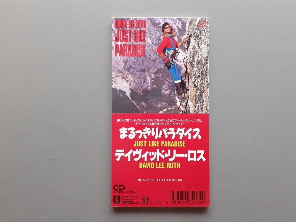 DAVID LEE ROTH Just Like Paradise Japanese 1988 Warner Bros 3