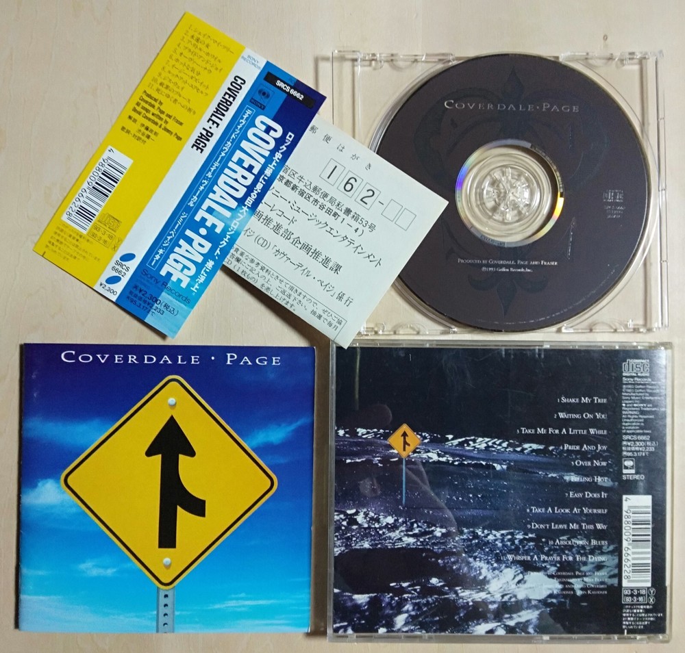 COVERDALE・PAGE -s/t- 1993 JAPAN CD OBI ** WHITESNAKE , LED ZEPPELIN , THE BABYS