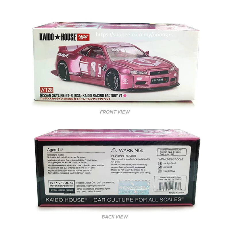 Kaido House x Mini GT Nissan Skyline (R34) Kaido Racing Factory V1 KHMG128 1/64