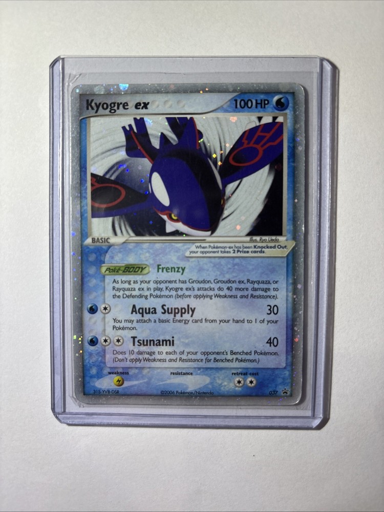 Kyogre EX 037 Nintendo Black Star Promo Collector's Tins HOLO SWIRL Pokemon NM