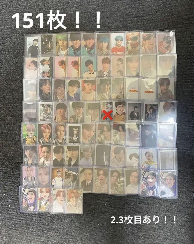 BTS SUGA official trading card #73c53c