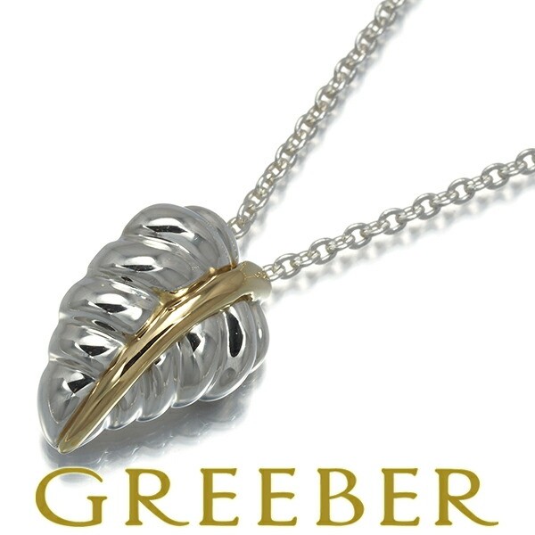 Tiffany & Co Leaf Necklace Sterling Silver 925 Pre-Owned