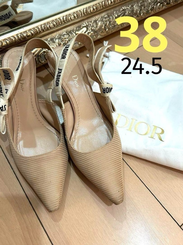 Christian Dior J'adior Slingback Pumps in Beige Canvas & Ribbon Womens Shoes Fast Shipping