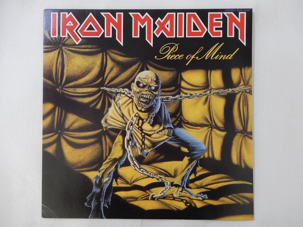 Iron Maiden Piece Of Mind EMI EMS-91057 Japan  VINYL LP