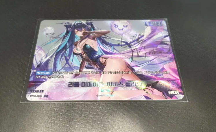 BT03-035 Little Mermaid Abyss Flower SPL NM Sign card Nivel Arena