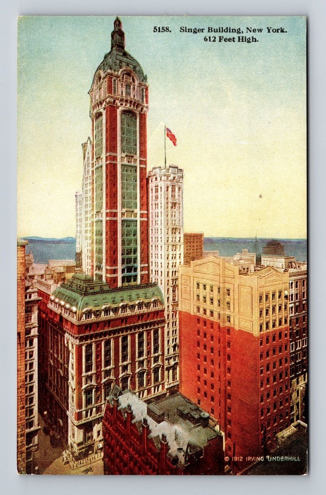 New York City NY, Singer Building, Souvenir, Vintage Postcard