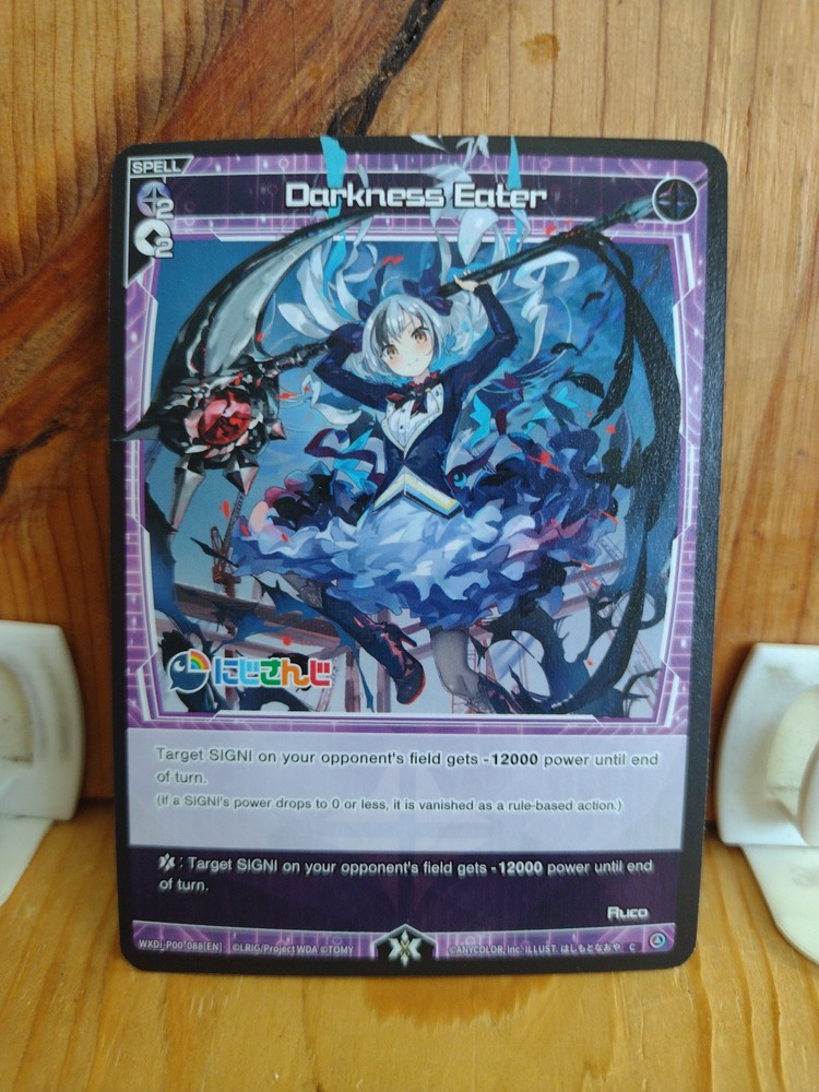 Wixoss Darkness Eater TCG Booster Pack for Intense Battles