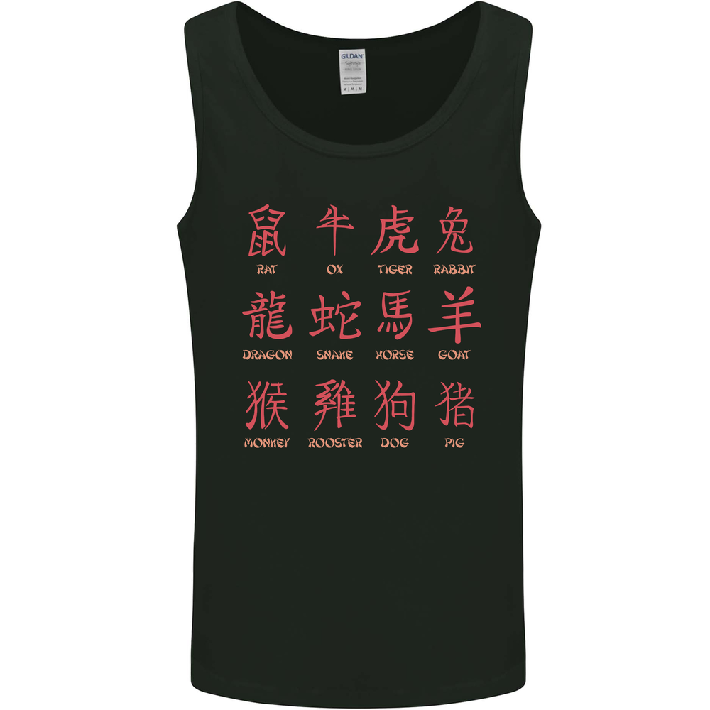 Signs of the Chinese Zodiac Shengxiao Mens Vest Tank Top