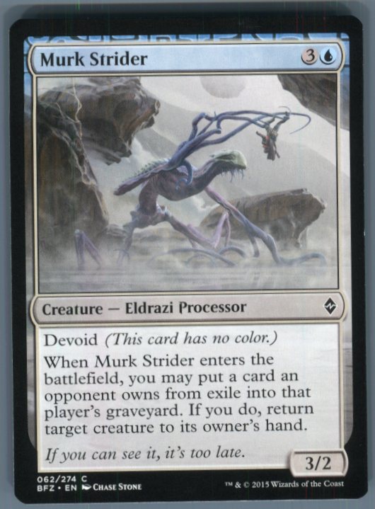 Magic the Gathering MTG Battle for Zendikar Murk Strider #62