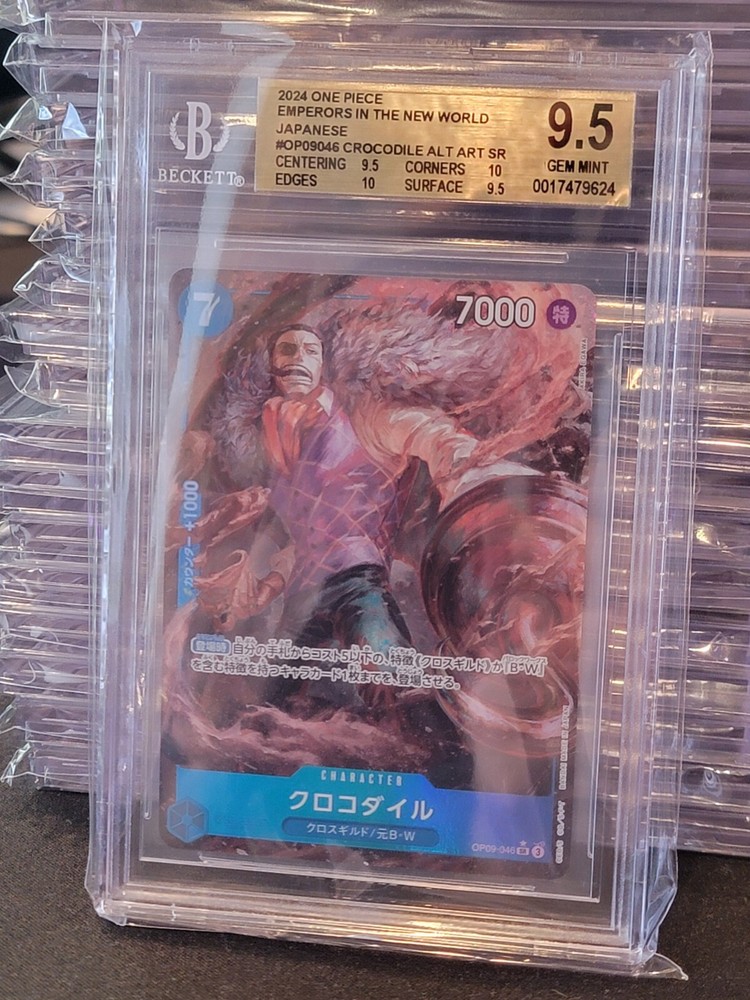 BGS 9.5 CROCODILE OP09-046 SR ALT ART ONE PIECE CARD JAPANESE