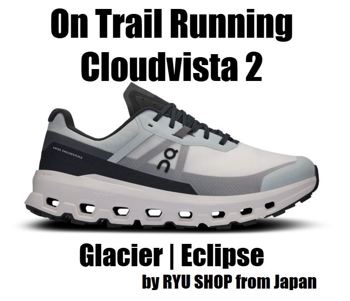 On Men's Trail Running Shoes Cloudvista 2 3ME30110818 Glacier | Eclipse