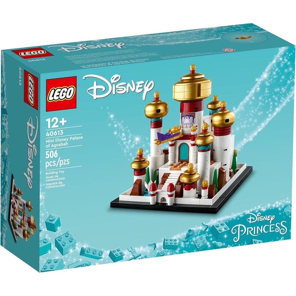 LEGO Mini Disney Palace of Agrabah 506-Piece Building Set 40613
