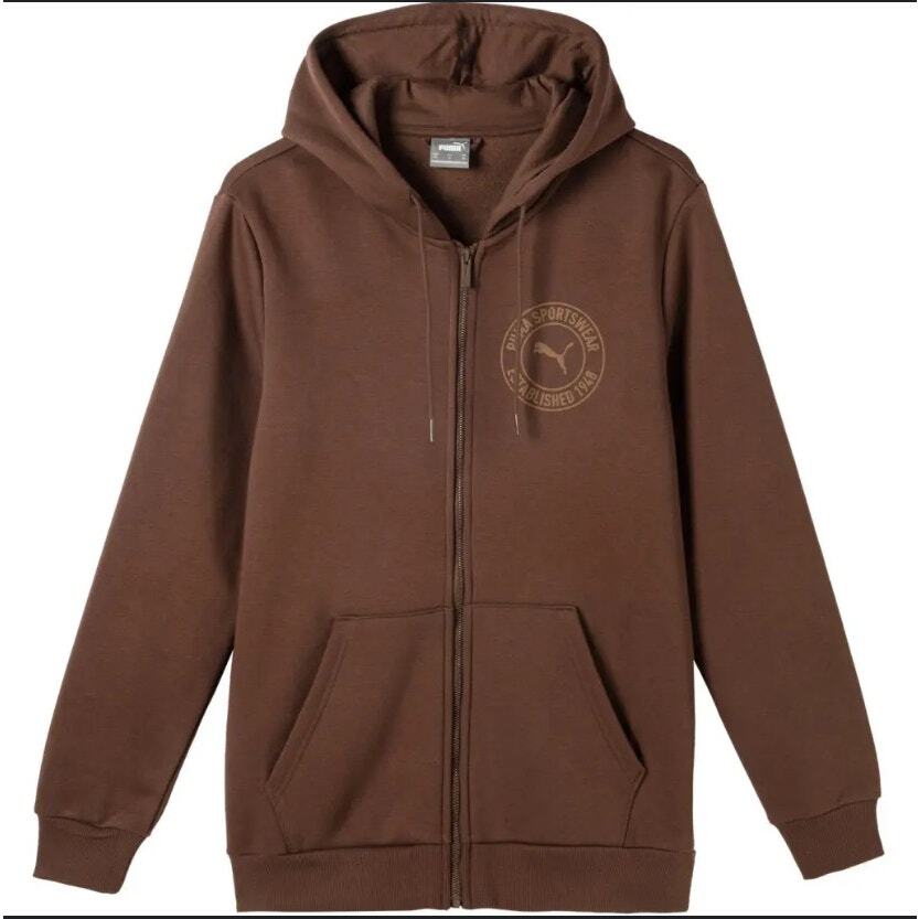 New Puma Men's Full Zip Brown Hoodie, Size XL