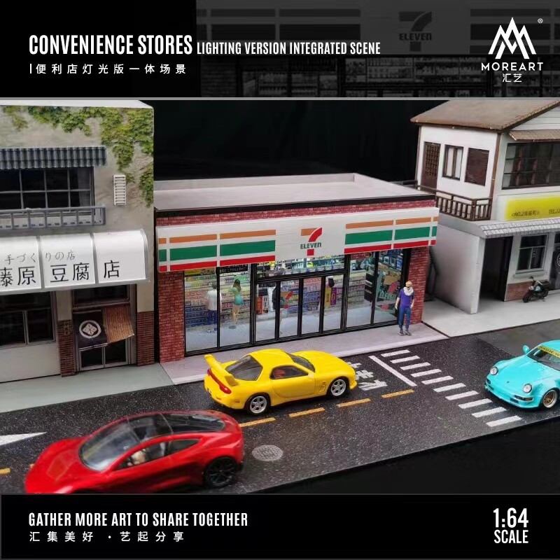 1:64 Non-Assemble Diorama LED Lighting building Scene Model Car Display Station