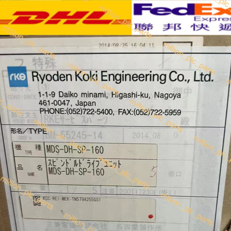 1PC New Mitsubishi Servo Driver MDS-DH-SP-160 1-Year Warranty Expedited Shipping