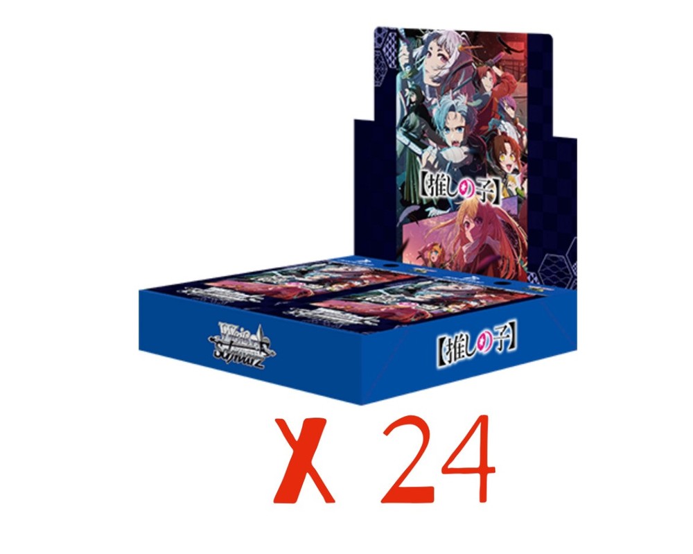 Weiss Schwarz Booster Box【Sealed Case】Oshi No Ko vol.2 Japanese  24 box F/S