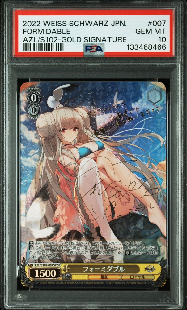 SIGNED Formidable Weiss Schwarz 2022 Azur Lane SP Japanese AZL/S102-007 PSA 10