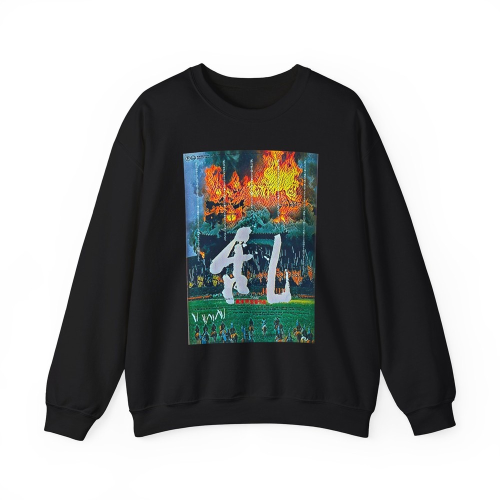 Ran Graphic Print Art Movie Chirashi LS Unisex Heavy Blend™ Crewneck Sweatshirt